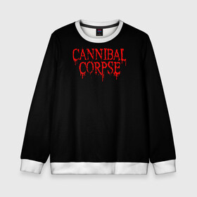 Детский свитшот 3D с принтом Cannibal Corpse , 100% полиэстер | свободная посадка, прямой крой, мягкая тканевая резинка на рукавах и понизу свитшота | at | back | birth | bleeding | bloodthirst | butchered | cannibal | corpse | eaten | evisceration | gallery | gore | kill | kreaton | life | mutilated | obsessed | of | slayer | sodom | spawn | suicide | the | to | tomb | unimagined | vile | 