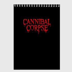 Скетчбук с принтом Cannibal Corpse , 100% бумага
 | 48 листов, плотность листов — 100 г/м2, плотность картонной обложки — 250 г/м2. Листы скреплены сверху удобной пружинной спиралью | at | back | birth | bleeding | bloodthirst | butchered | cannibal | corpse | eaten | evisceration | gallery | gore | kill | kreaton | life | mutilated | obsessed | of | slayer | sodom | spawn | suicide | the | to | tomb | unimagined | vile | 