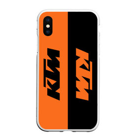 Чехол для iPhone XS Max матовый с принтом KTM | КТМ (Z) , Силикон | Область печати: задняя сторона чехла, без боковых панелей | Тематика изображения на принте: enduro | ktm | moto | moto sport | motocycle | sportmotorcycle | ктм | мото | мото спорт | мотоспорт | спорт мото