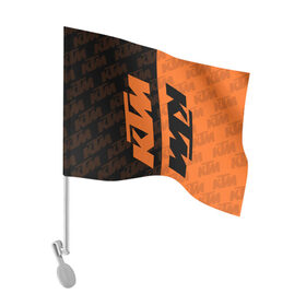 Флаг для автомобиля с принтом KTM | КТМ (Z) , 100% полиэстер | Размер: 30*21 см | enduro | ktm | moto | moto sport | motocycle | sportmotorcycle | ктм | мото | мото спорт | мотоспорт | спорт мото