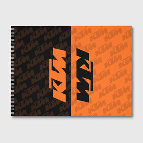 Альбом для рисования с принтом KTM | КТМ (Z) , 100% бумага
 | матовая бумага, плотность 200 мг. | enduro | ktm | moto | moto sport | motocycle | sportmotorcycle | ктм | мото | мото спорт | мотоспорт | спорт мото