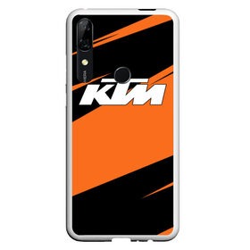 Чехол для Honor P Smart Z с принтом KTM | КТМ , Силикон | Область печати: задняя сторона чехла, без боковых панелей | enduro | ktm | moto | moto sport | motocycle | orange | sportmotorcycle | ктм | мото | мото спорт | мотоспорт | оранжевый | спорт мото