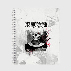 Тетрадь с принтом Канеки Кен | Kaneki Ken , 100% бумага | 48 листов, плотность листов — 60 г/м2, плотность картонной обложки — 250 г/м2. Листы скреплены сбоку удобной пружинной спиралью. Уголки страниц и обложки скругленные. Цвет линий — светло-серый
 | anime | kaneki ken | tokyo ghoul | tokyo ghoul: re | аниме | анимэ | гули | джузо сузуя | канеки кен | кузен йошимура | наки | нишики нишио | ре | ренджи йомо | ризе камиширо | токийский гуль | тоука киришима | ута