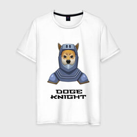 Мужская футболка хлопок с принтом DOGE KNIGHT , 100% хлопок | прямой крой, круглый вырез горловины, длина до линии бедер, слегка спущенное плечо. | doge | доспехи | мем | рыцарь | сиба ину