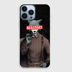 Чехол для iPhone 13 Pro Max с принтом Beastars serious ,  |  | anime | beastars | hikka | legoshi | legosi | manga | sempai | senpai | wolf | аниме | волк | комикс | легоси | легоши | манга | семпай | сенпаи | сенпай