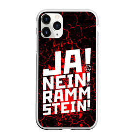 Чехол для iPhone 11 Pro матовый с принтом RAMMSTEIN , Силикон |  | du hast | mein herz brennt | music. | ohne dich | rammstein | rock | till lindemann | музыка | рамштайн | рок | тилль линдеманн