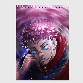 Скетчбук с принтом JUJUTSU KAISEN | SUKUNA , 100% бумага
 | 48 листов, плотность листов — 100 г/м2, плотность картонной обложки — 250 г/м2. Листы скреплены сверху удобной пружинной спиралью | anime | japan | japanese | jujutsu | jujutsu kaisen | kaisen | sukuna | аниме | двуликий призрак | иероглифы | инумаки | итадори | итадори юдзи | магическая битва | нобара | панда | рёмен | рёмен сукуна | сатору | сукуна | юдзи