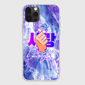 Чехол для iPhone 12 Pro Max с принтом K-POP Saranghae Я люблю тебя , Силикон |  | bts | bts boy | bts love | gradient | k pop | love | love yourself | pop music | watercolour | айдол | акварель | битиэс | брызги красок | бтс | градиент | жест | к поп | кей поп | ким тэ хен | корейский поп | любовь | поп музыка | саранхэ | фанф