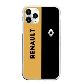 Чехол для iPhone 11 Pro матовый с принтом Renault Passion for life , Силикон |  | line | renault | reno | yellow | дорога | желтая | лайв | лайн | лайф | линия | пассион | полоса | разметка | рено | фор