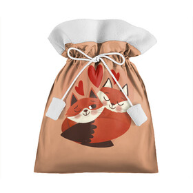 Подарочный 3D мешок с принтом Влюбленные Лисички , 100% полиэстер | Размер: 29*39 см | Тематика изображения на принте: fox | fox love | влюбленные лисички | лисы | сердца