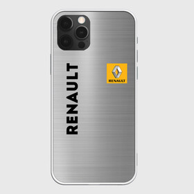 Чехол для iPhone 12 Pro Max с принтом Renault Сталь , Силикон |  | line | renault | reno | yellow | дорога | желтая | лайв | лайн | лайф | линия | пассион | полоса | разметка | рено | сталь | фор