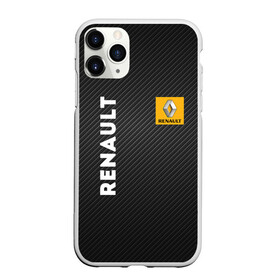 Чехол для iPhone 11 Pro матовый с принтом Renault , Силикон |  | line | renault | reno | yellow | дорога | желтая | лайв | лайн | лайф | линия | пассион | полоса | разметка | рено | фор