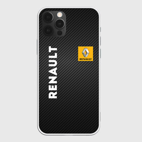 Чехол для iPhone 12 Pro Max с принтом Renault , Силикон |  | line | renault | reno | yellow | дорога | желтая | лайв | лайн | лайф | линия | пассион | полоса | разметка | рено | фор