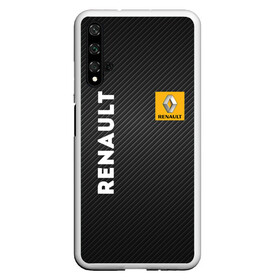 Чехол для Honor 20 с принтом Renault , Силикон | Область печати: задняя сторона чехла, без боковых панелей | line | renault | reno | yellow | дорога | желтая | лайв | лайн | лайф | линия | пассион | полоса | разметка | рено | фор