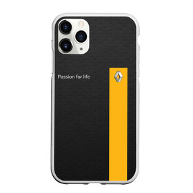 Чехол для iPhone 11 Pro матовый с принтом Renault , Силикон |  | line | renault | reno | yellow | дорога | желтая | лайв | лайн | лайф | линия | пассион | полоса | разметка | рено | сталь | фор