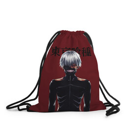 Рюкзак-мешок 3D с принтом Канеки Кен Kaneki Ken , 100% полиэстер | плотность ткани — 200 г/м2, размер — 35 х 45 см; лямки — толстые шнурки, застежка на шнуровке, без карманов и подкладки | anime | kaneki ken | tokyo ghoul | tokyo ghoul: re | аниме | анимэ | гули | джузо сузуя | канеки кен | кузен йошимура | наки | нишики нишио | ре | ренджи йомо | ризе камиширо | токийский гуль | тоука киришима | ута