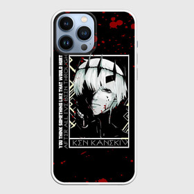 Чехол для iPhone 13 Pro Max с принтом YOU THINK SOMETHING LIKE THAT WOULD HURT ,  |  | Тематика изображения на принте: anime | kaneki ken | tokyo ghoul | tokyo ghoul: re | аниме | анимэ | гули | джузо сузуя | канеки кен | кузен йошимура | наки | нишики нишио | ре | ренджи йомо | ризе камиширо | токийский гуль | тоука киришима | ута