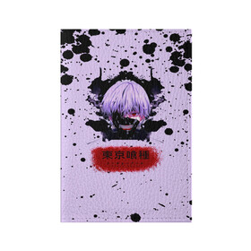 Обложка для паспорта матовая кожа с принтом Токийский гуль Tokyo Ghoul , натуральная матовая кожа | размер 19,3 х 13,7 см; прозрачные пластиковые крепления | anime | kaneki ken | tokyo ghoul | tokyo ghoul: re | аниме | анимэ | гули | джузо сузуя | канеки кен | кузен йошимура | наки | нишики нишио | ре | ренджи йомо | ризе камиширо | токийский гуль | тоука киришима | ута