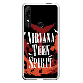 Чехол для Honor P Smart Z с принтом NIRVANA TEEN SPIRIT , Силикон | Область печати: задняя сторона чехла, без боковых панелей | art | cobain | curt | girl | grunge | metal | music | nirvana | punk | rock | spiritm | usa | гранж | группа | кобэйн | курт | метал | музыка | нирвана | панк | рисунок | рок | сша