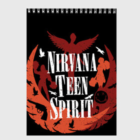 Скетчбук с принтом NIRVANA TEEN SPIRIT , 100% бумага
 | 48 листов, плотность листов — 100 г/м2, плотность картонной обложки — 250 г/м2. Листы скреплены сверху удобной пружинной спиралью | Тематика изображения на принте: art | cobain | curt | girl | grunge | metal | music | nirvana | punk | rock | spiritm | usa | гранж | группа | кобэйн | курт | метал | музыка | нирвана | панк | рисунок | рок | сша