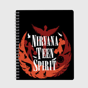 Тетрадь с принтом NIRVANA TEEN SPIRIT , 100% бумага | 48 листов, плотность листов — 60 г/м2, плотность картонной обложки — 250 г/м2. Листы скреплены сбоку удобной пружинной спиралью. Уголки страниц и обложки скругленные. Цвет линий — светло-серый
 | art | cobain | curt | girl | grunge | metal | music | nirvana | punk | rock | spiritm | usa | гранж | группа | кобэйн | курт | метал | музыка | нирвана | панк | рисунок | рок | сша