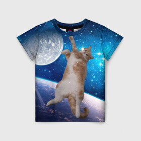Детская футболка 3D с принтом Кисулькин в космосе , 100% гипоаллергенный полиэфир | прямой крой, круглый вырез горловины, длина до линии бедер, чуть спущенное плечо, ткань немного тянется | астроном пушистый | барсик | звезды | космос | котики | коты