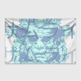 Флаг-баннер с принтом Sea foam samurai , 100% полиэстер | размер 67 х 109 см, плотность ткани — 95 г/м2; по краям флага есть четыре люверса для крепления | воин | иероглифы | маска | самурай | череп | шлем | япония