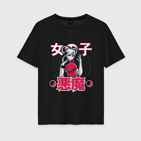 Женская футболка хлопок Oversize с принтом Китайская девушка аниме , 100% хлопок | свободный крой, круглый ворот, спущенный рукав, длина до линии бедер
 | ahegao | art | china | japan | japanimation | kanji | kawaii | manga | waifu | анимешник | арт | ахегао | ахэгао | в стиле аниме | вайфу | иероглифы | кавайи | кавайная | кандзи | китай | манга | рисунок | символы | япония | я