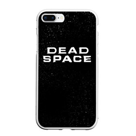 Чехол для iPhone 7Plus/8 Plus матовый с принтом DEAD SPACE МЁРТВЫЙ КОСМОС , Силикон | Область печати: задняя сторона чехла, без боковых панелей | Тематика изображения на принте: dead | ishimura | obelisk | space | virus | айзек | вирус | зомби | игра | ишимура | кларк | космос | костюм | мёртвый | мёртвый космос | монстр | обелиск