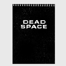 Скетчбук с принтом DEAD SPACE | МЁРТВЫЙ КОСМОС , 100% бумага
 | 48 листов, плотность листов — 100 г/м2, плотность картонной обложки — 250 г/м2. Листы скреплены сверху удобной пружинной спиралью | Тематика изображения на принте: dead | ishimura | obelisk | space | virus | айзек | вирус | зомби | игра | ишимура | кларк | космос | костюм | мёртвый | мёртвый космос | монстр | обелиск