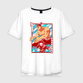 Мужская футболка хлопок Oversize с принтом МАГИЧЕСКАЯ БИТВА SUKUNA , 100% хлопок | свободный крой, круглый ворот, “спинка” длиннее передней части | anime | japan | japanese | jujutsu | jujutsu kaisen | kaisen | sukuna | аниме | двуликий призрак | иероглифы | инумаки | итадори | итадори юдзи | магическая битва | нобара | панда | рёмен | рёмен сукуна | сатору | сукуна | юдзи
