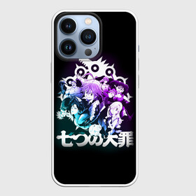 Чехол для iPhone 13 Pro с принтом Nanatsu no Taizai neon ,  |  | anime | meliodas | nanatsu no taizai | seven deadly sins | аниме | бан | гаутер | гила | гилсандер | гриамор | диана | дрейфус | заратрас | кинг | манга | мелиодас | мерлин | хаузер | хельбрам | хендри