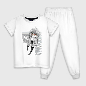 Детская пижама хлопок с принтом Мирай Курияма , 100% хлопок |  брюки и футболка прямого кроя, без карманов, на брюках мягкая резинка на поясе и по низу штанин
 | kyoukai no kanata | mirai kuriyama | мирай | мирай курияма | по ту сторону границы