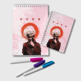 Блокнот с принтом Канеки Кен | Kaneki Ken , 100% бумага | 48 листов, плотность листов — 60 г/м2, плотность картонной обложки — 250 г/м2. Листы скреплены удобной пружинной спиралью. Цвет линий — светло-серый
 | anime | kaneki ken | tokyo ghoul | tokyo ghoul: re | аниме | анимэ | гули | джузо сузуя | канеки кен | кузен йошимура | наки | нишики нишио | ре | ренджи йомо | ризе камиширо | токийский гуль | тоука киришима | ута