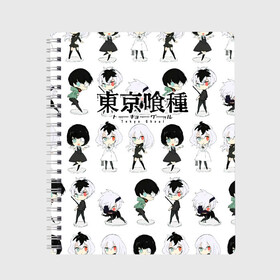 Тетрадь с принтом Токийский гуль персонажи , 100% бумага | 48 листов, плотность листов — 60 г/м2, плотность картонной обложки — 250 г/м2. Листы скреплены сбоку удобной пружинной спиралью. Уголки страниц и обложки скругленные. Цвет линий — светло-серый
 | Тематика изображения на принте: anime | kaneki ken | tokyo ghoul | tokyo ghoul: re | аниме | анимэ | гули | джузо сузуя | канеки кен | кузен йошимура | наки | нишики нишио | ре | ренджи йомо | ризе камиширо | токийский гуль | тоука киришима | ута