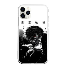 Чехол для iPhone 11 Pro матовый с принтом Токийский гуль | Tokyo Ghoul , Силикон |  | anime | kaneki ken | tokyo ghoul | tokyo ghoul: re | аниме | анимэ | гули | джузо сузуя | канеки кен | кузен йошимура | наки | нишики нишио | ре | ренджи йомо | ризе камиширо | токийский гуль | тоука киришима | ута