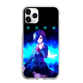 Чехол для iPhone 11 Pro матовый с принтом Тоука Киришима Токийский гуль , Силикон |  | anime | kaneki ken | tokyo ghoul | tokyo ghoul: re | аниме | анимэ | гули | джузо сузуя | канеки кен | кузен йошимура | наки | нишики нишио | ре | ренджи йомо | ризе камиширо | токийский гуль | тоука киришима | ута