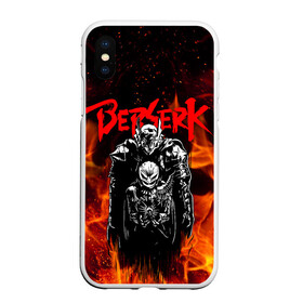 Чехол для iPhone XS Max матовый с принтом BERSERK , Силикон | Область печати: задняя сторона чехла, без боковых панелей | anime | berserk | manga | аниме | берсерк | манга | мультик | мультфильм | японская анимация.