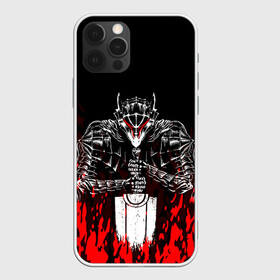 Чехол для iPhone 12 Pro Max с принтом BERSERK , Силикон |  | anime | berserk | manga | аниме | берсерк | манга | мультик | мультфильм | японская анимация.