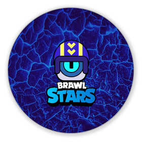 Коврик для мышки круглый с принтом STU СТУ Brawl Stars , резина и полиэстер | круглая форма, изображение наносится на всю лицевую часть | brawl | brawl stars | brawlstars | brawl_stars | jessie | бравл | бравлер stu | бравлстарс | гонщик | каскадер | сту