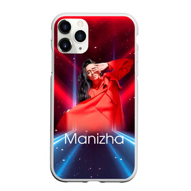 Чехол для iPhone 11 Pro матовый с принтом Манижа  Manizha , Силикон |  | manizha | далеровна | душанбе | евровидение | евровидение 2021 | манижа | певица | таджикистан | хамраева