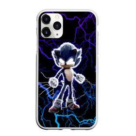 Чехол для iPhone 11 Pro Max матовый с принтом SONIC , Силикон |  | hedgehog | metal sonic | silver | silver the hedgehog | sonic | sonic boom | sonic the hedgehog | еж | ёж сонник | ежик | игры | кино | молния | соник | соник в кино | фильм