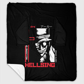 Плед с рукавами с принтом Hellsing , 100% полиэстер | Закругленные углы, все края обработаны. Ткань не мнется и не растягивается. Размер 170*145 | alucard | alukard | anime | dracula | hellsing | integra | japan | manga | seras | tepes | vampire | victoria | vlad | алукард | аниме | вампир | виктория | влад | граф | дракула | интегра | клыки | манга | монстр | серас | хеллсинг | цепеш | 