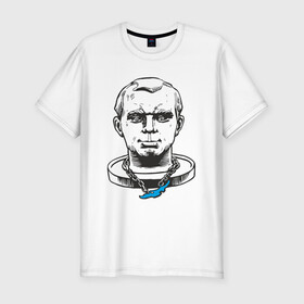 Мужская футболка хлопок Slim с принтом Гагарин , 92% хлопок, 8% лайкра | приталенный силуэт, круглый вырез ворота, длина до линии бедра, короткий рукав | бабрбук | байкал | гагарин