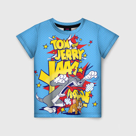 Детская футболка 3D с принтом Tom & Jerry , 100% гипоаллергенный полиэфир | прямой крой, круглый вырез горловины, длина до линии бедер, чуть спущенное плечо, ткань немного тянется | tom  jerry | tom and jerry | vdzabma | джерри | том | том  джерри | том и джерри