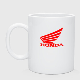 Кружка керамическая с принтом Honda Мото Лого (Z) , керамика | объем — 330 мл, диаметр — 80 мм. Принт наносится на бока кружки, можно сделать два разных изображения | bike | bikers | honda | honda logo | honda moto | moto | motorcycle | sport | байк | байкер | мото | мотоциклы | спорт | хонда лого | хонда мото