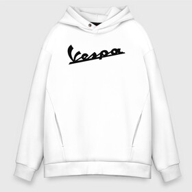 Мужское худи Oversize хлопок с принтом Vespa | Мото Лого (Z) , френч-терри — 70% хлопок, 30% полиэстер. Мягкий теплый начес внутри —100% хлопок | боковые карманы, эластичные манжеты и нижняя кромка, капюшон на магнитной кнопке | Тематика изображения на принте: bike | bikers | moto | motorcycle | sport | vespa | vespa moto | байк | байкер | веспа | мото | мотобренд | мотороллеры | мотоциклы | спорт