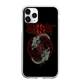 Чехол для iPhone 11 Pro матовый с принтом Slipknot Черепа , Силикон |  | metal | music | rock | slipknot | козел | логотип | металл | музыка | надпись | пентаграмма | рок | слипкнот | узор | цифры | череп