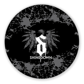 Коврик для мышки круглый с принтом shinedown , резина и полиэстер | круглая форма, изображение наносится на всю лицевую часть | Тематика изображения на принте: 45 shinedown | atlantic | atlantic records | brent smith | cut the cord | get up shinedown | music video | official video | rock | shinedown | shinedown (musical group) | shinedown devil | sound of madness | state of my head | zach myers