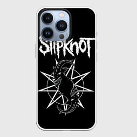 Чехол для iPhone 13 Pro с принтом Skipknot (Козел) ,  |  | metal | music | rock | slipknot | козел | логотип | металл | музыка | надпись | пентаграмма | рок | слипкнот | узор | цифры | чб | череп